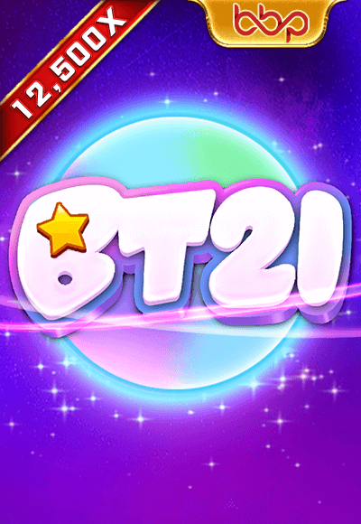 wt-bbin-slot cover image png