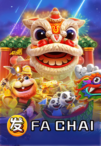 wt-fa-chai cover image png